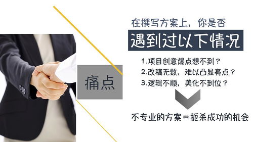 數(shù)字化時代下的整合營銷與公關(guān)活動策劃策略