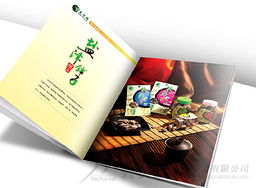 東莞與貴州 從實體廣告創(chuàng)意到數(shù)字軟件開發(fā)的商業(yè)服務聯(lián)動